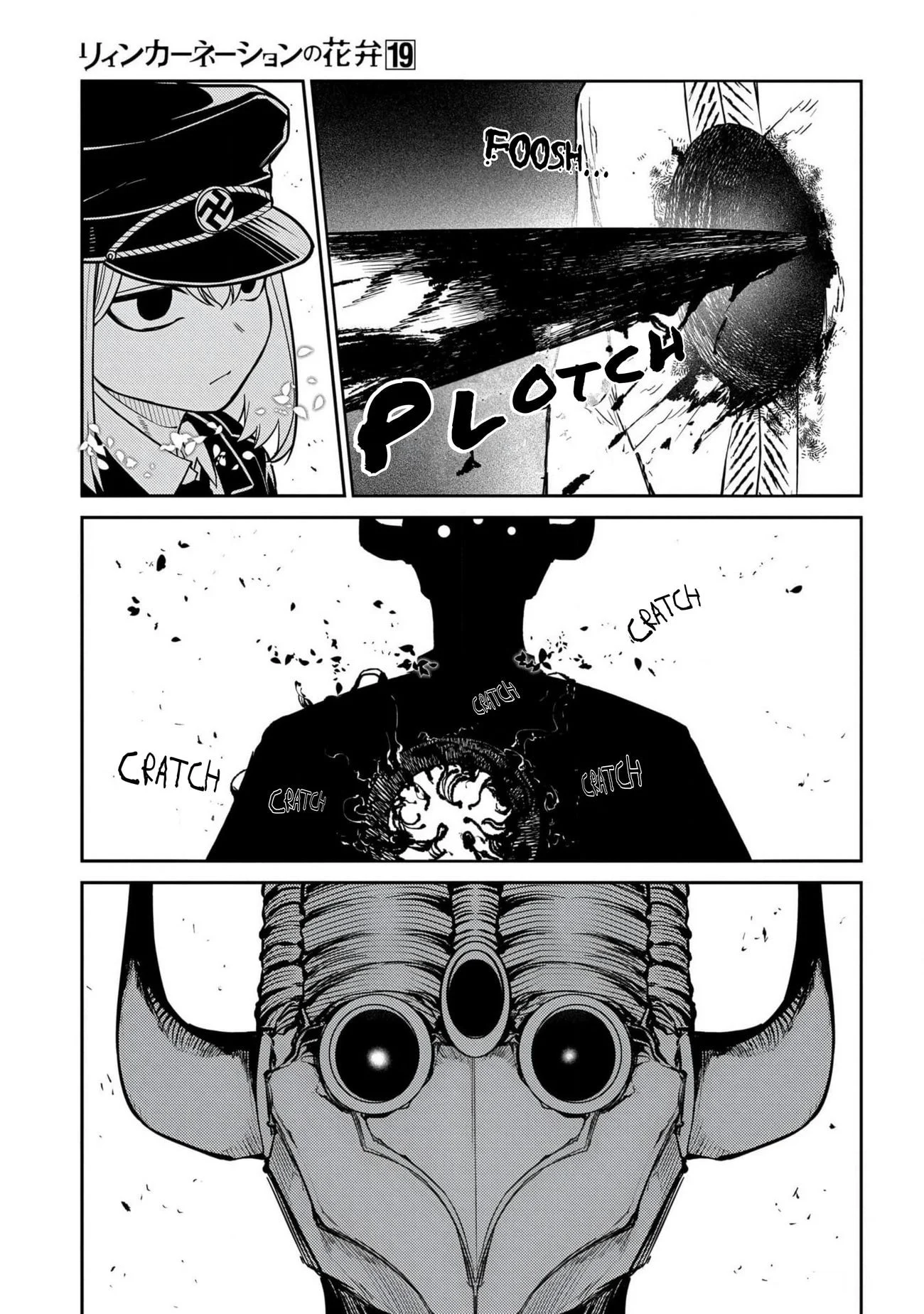 Reincarnation no Kaben Chapter 95 25